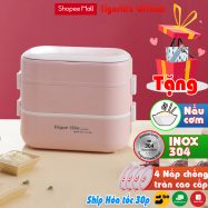 Hộp cơm cắm điện, Tiger Life model mới loại 2 bát và 4